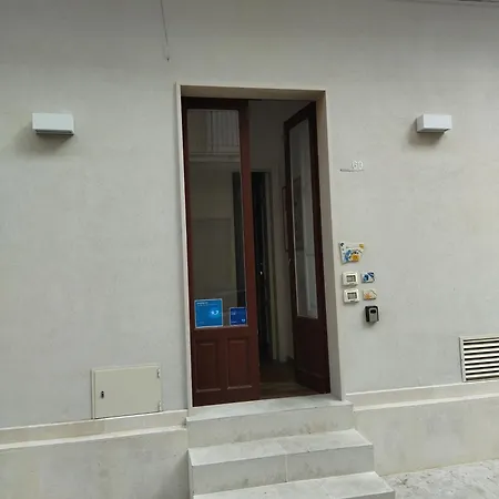 Le Logge Дом отдыха